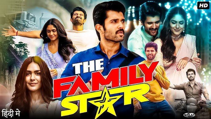 The Family Star