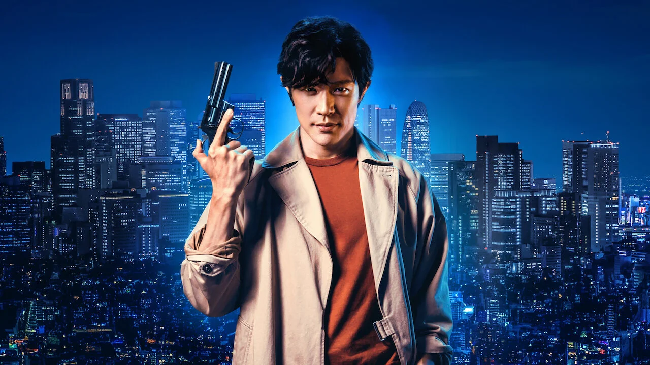 This image has an empty alt attribute; its file name is City-Hunter.jpg