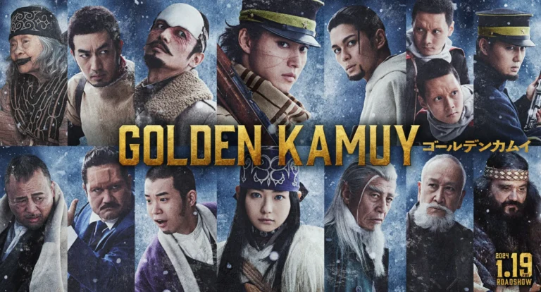 Golden Kamuy